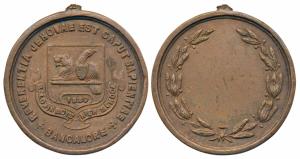 Baldwin Boys High School, Copper Medal, 1880, Bangalore, Reverentia Jehovae Est. Gaput Sap
