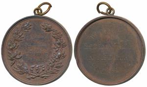 Lahore Medical College, Copper Medal, obv. (awarded to) Gurdas Ram within floral wreath, r