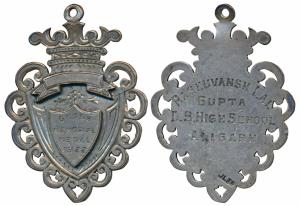 Ghosh Memorial Medal, Silver Medal, 12.30g, 1922, awarded to Raghuvansh Lal Gupta, D. S. H