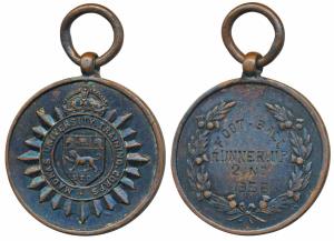 Madras University Training Corps, Copper Medal; rev. Football 2nd Runner up, 1938. Very Fi