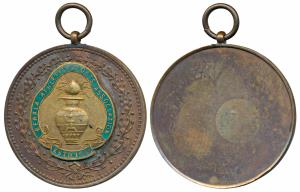 Behala Athletic Sports Association, Copper Medal, obv. enamel surrounding the logo with Es