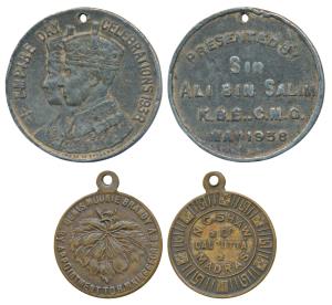 Denis Mounie Brandy, Copper Token, By Appointment to H. M. King George; rev. V,N.C. Shaw &