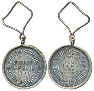Alfred High School, Bhuj, Silver Medal, 12g, 1935, (George V and Mary Silver) Jubilee Meda