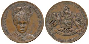 Maharajah Sir Umaid Singh of Jodhpur, Copper Medal; rev. Umaid Bhavan Palace, Golden Jubil