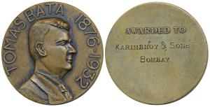 Thomas Bata 1876-1932, Bata Shoe Company, Bronze Medal, rev. awarded to Karimbhoy & Sons, 